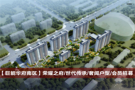 羊山香格里拉观景精装大三居118平诚售80万拎包入住可按揭